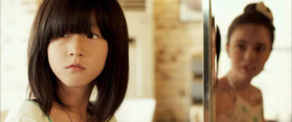 Barbie (2011) with English Subtitles on DVD