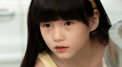 Barbie (2011) with English Subtitles on DVD - Image 4