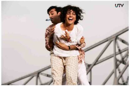 Barfi! (2012) with English Subtitles on DVD