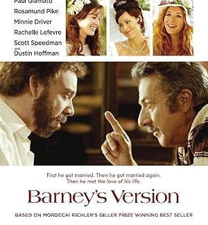 Barney's Version (2010) DVD