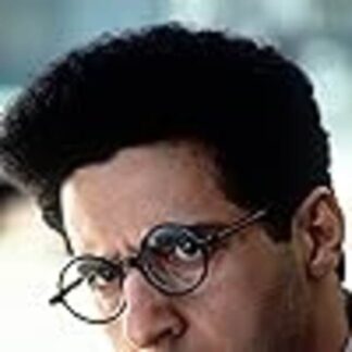Barton Fink (1991) Starring John Turturro on DVD
