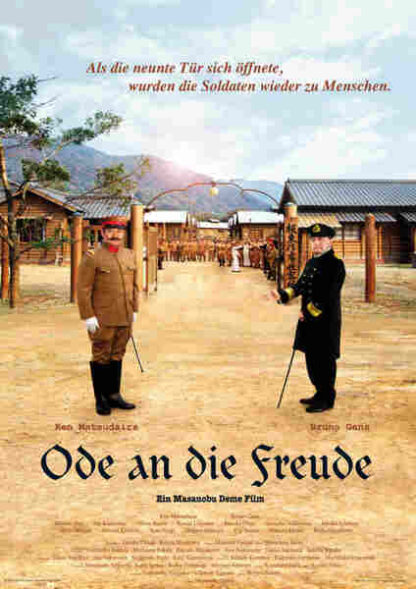 Baruto no gakuen (2006) with English Subtitles on DVD - Image 5