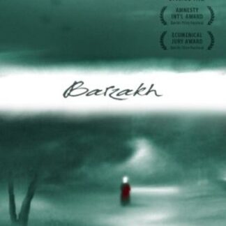Barzakh (2011) with English Subtitles on DVD