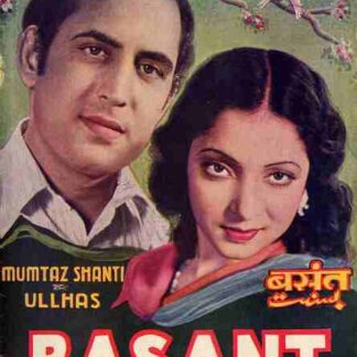 Basant (1942) with English Subtitles on DVD