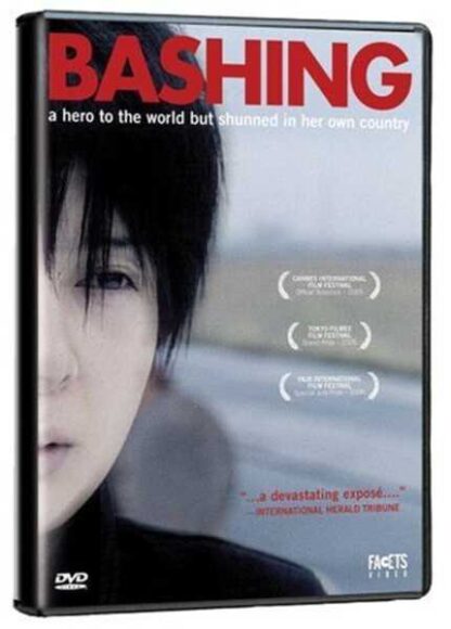 Bashing (2005) with English Subtitles on DVD - Image 3