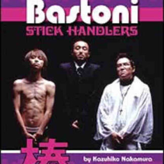 Bastoni: Stick Handlers (2002) with English Subtitles on DVD