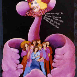 Bástyasétány hetvennégy (1974) with English Subtitles on DVD