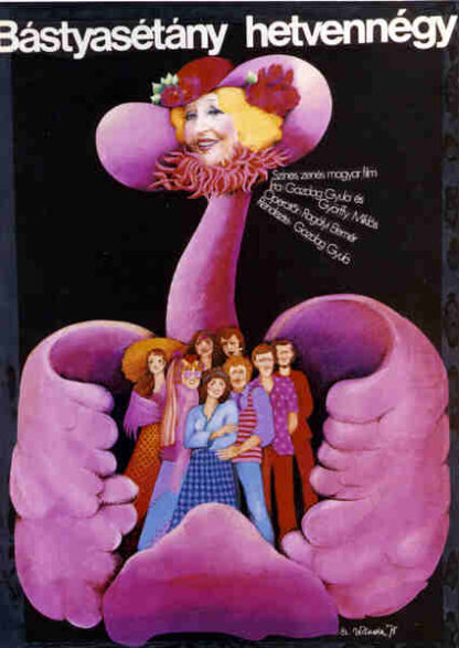 Bástyasétány hetvennégy (1974) with English Subtitles on DVD