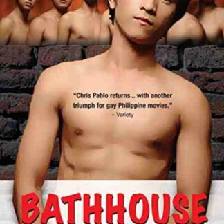 Bathhouse (2005) with English Subtitles on DVD