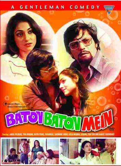 Baton Baton Mein (1979) with English Subtitles on DVD