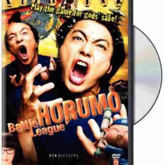 Battle League Horumo (2009) with English Subtitles on DVD