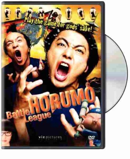 Battle League Horumo (2009) with English Subtitles on DVD