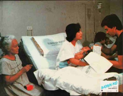 Bayan Ko (1984) with English Subtitles on DVD - Image 2