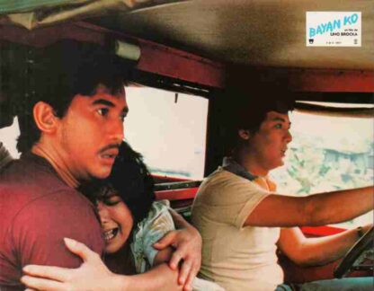 Bayan Ko (1984) with English Subtitles on DVD - Image 3