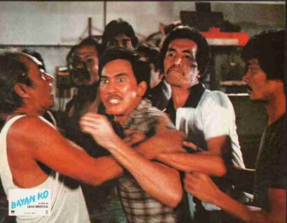 Bayan Ko (1984) with English Subtitles on DVD - Image 4