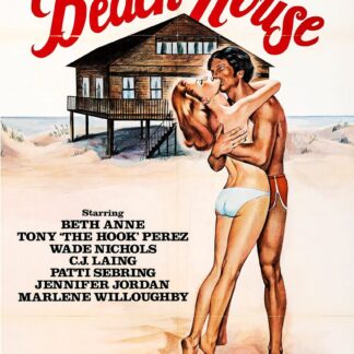 Beach House (1978) DVD