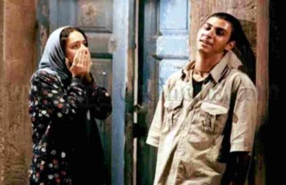 Beautiful City (2004) with English Subtitles on DVD - Image 4