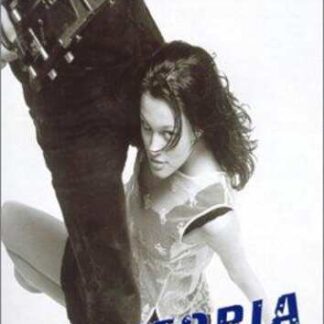 Beautopia (1998) Starring Sarah Cookson on DVD