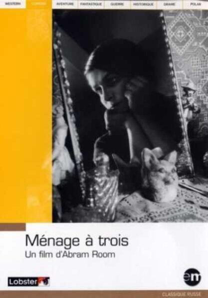 Bed and Sofa (1927) with English Subtitles on DVD - Image 3