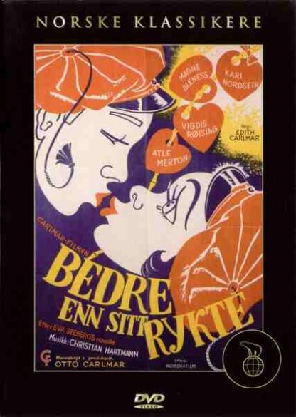 Bedre enn sitt rykte (1955) with English Subtitles on DVD - Image 4
