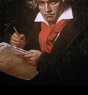 Beethoven's Hair (2005) DVD