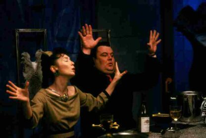 Beetlejuice (1988) Starring Alec Baldwin on DVD - Image 2