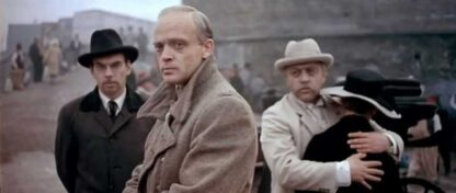 Beg (1971) with English Subtitles on DVD - Image 4