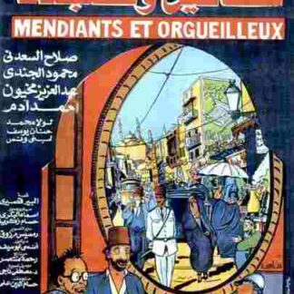 Beggars and Noblemen (1991) with English Subtitles on DVD