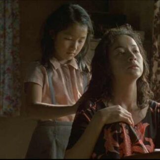 Begging for Love (1998) with English Subtitles on DVD