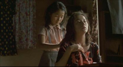Begging for Love (1998) with English Subtitles on DVD