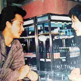 Beijing ni zao (1990) with English Subtitles on DVD
