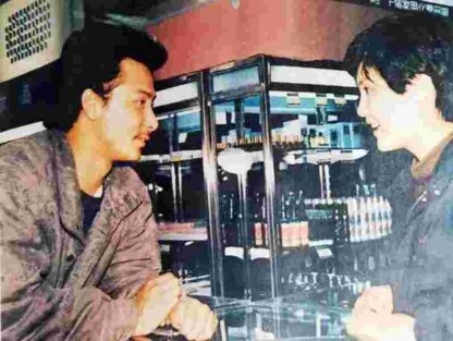 Beijing ni zao (1990) with English Subtitles on DVD