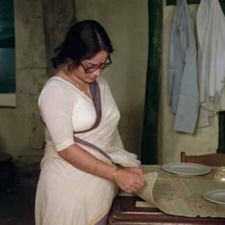 Bemisal (1982) with English Subtitles on DVD