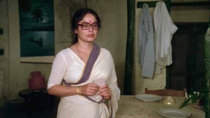 Bemisal (1982) with English Subtitles on DVD - Image 2