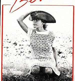 Berta's Motives (1984) DVD