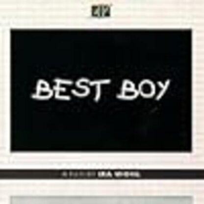 Best Boy (1979) Starring Philip Wohl on DVD - Image 3