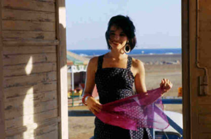 Betty Blue (1986) with English Subtitles on DVD - Image 2