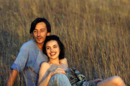 Betty Blue (1986) with English Subtitles on DVD - Image 4