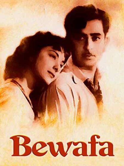 Bewafa (1952) with English Subtitles on DVD