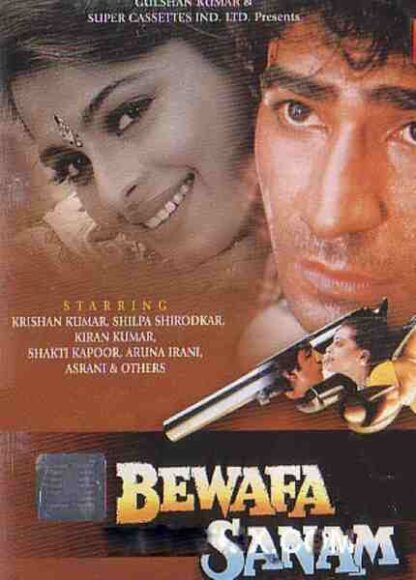 Bewafa Sanam (1995) with English Subtitles on DVD