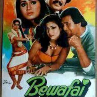 Bewafai (1985) with English Subtitles on DVD