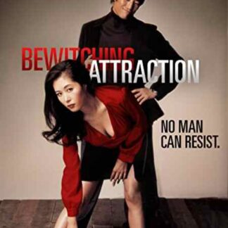 Bewitching Attraction (2006) with English Subtitles on DVD