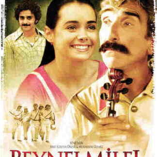 Beynelmilel (2006) with English Subtitles on DVD