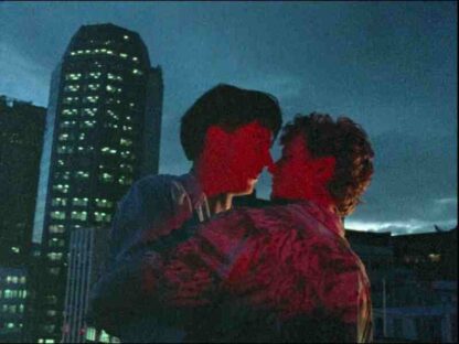 Beyond Gravity (1989) Starring Robert Pollock on DVD - Image 3