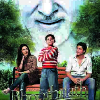 Bhoothnath (2008) with English Subtitles on DVD