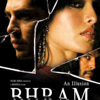 Bhram: An Illusion (2008) with English Subtitles on DVD