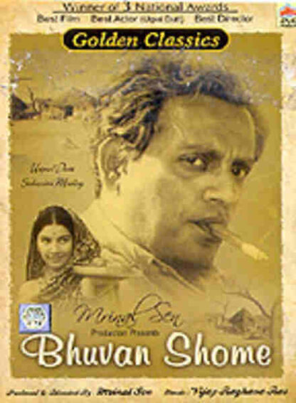 Bhuvan Shome (1969) with English Subtitles on DVD