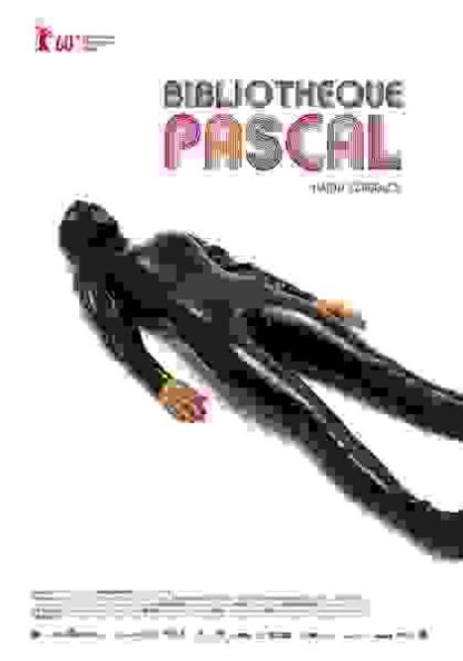 Bibliothèque Pascal (2010) with English Subtitles on DVD