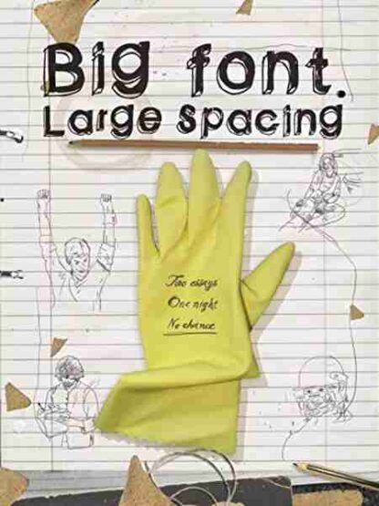 Big Font. Large Spacing (2009) Starring Gareth Aldon on DVD - Image 2