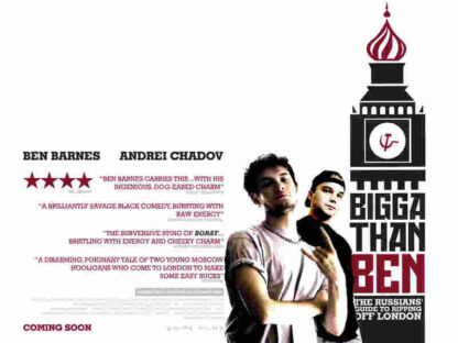 Bigga Than Ben (2008) Starring Ben Barnes on DVD - Image 2